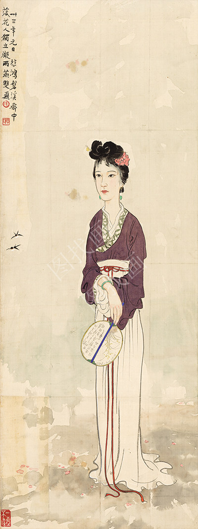 近现代 徐悲鸿 40x106cm